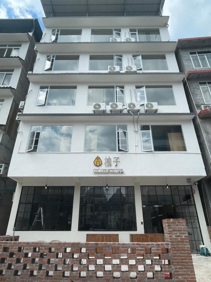 Pomelo Hostel Xingping يانغتشو المظهر الخارجي الصورة