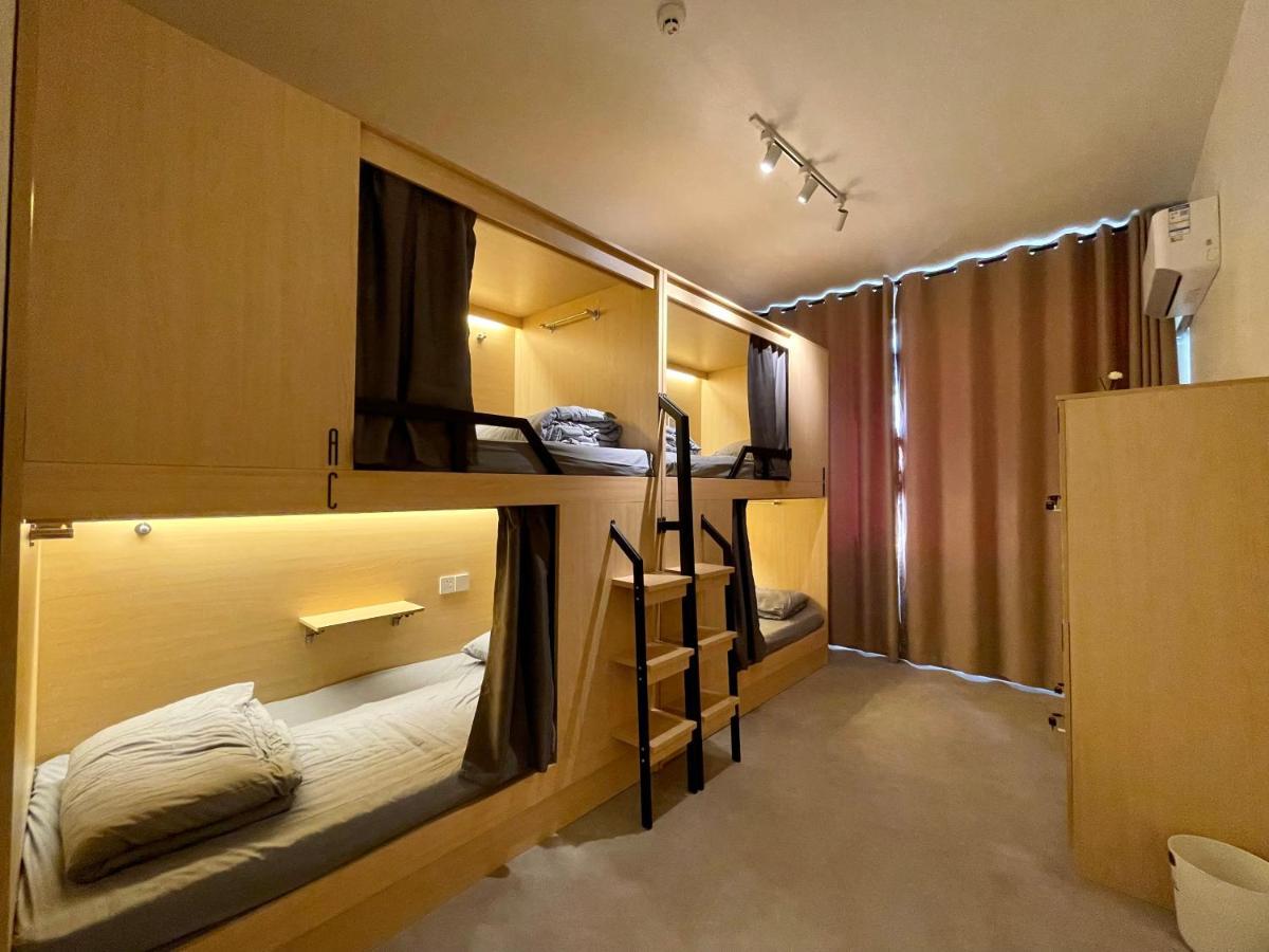 Pomelo Hostel Xingping يانغتشو المظهر الخارجي الصورة