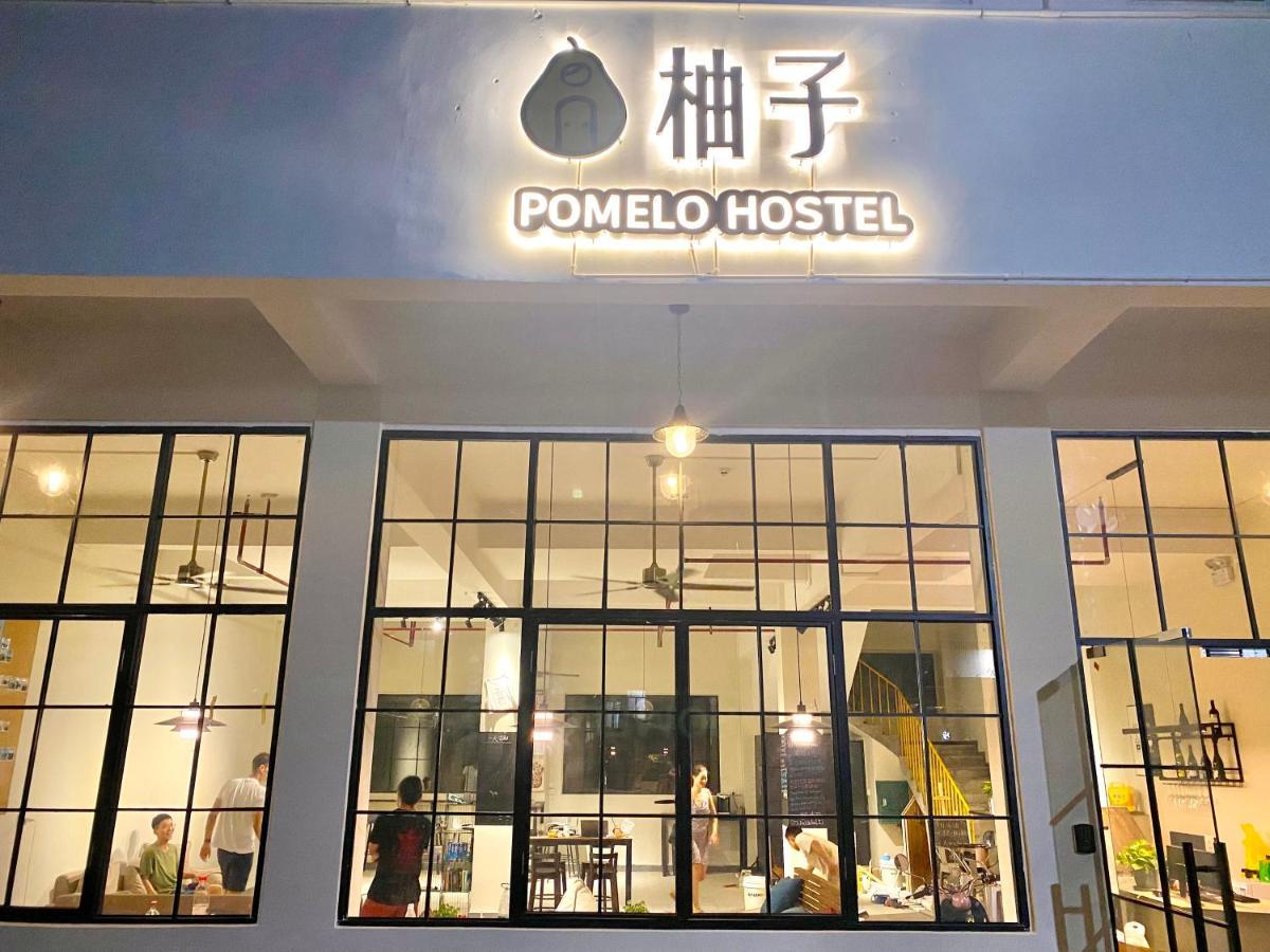 Pomelo Hostel Xingping يانغتشو المظهر الخارجي الصورة